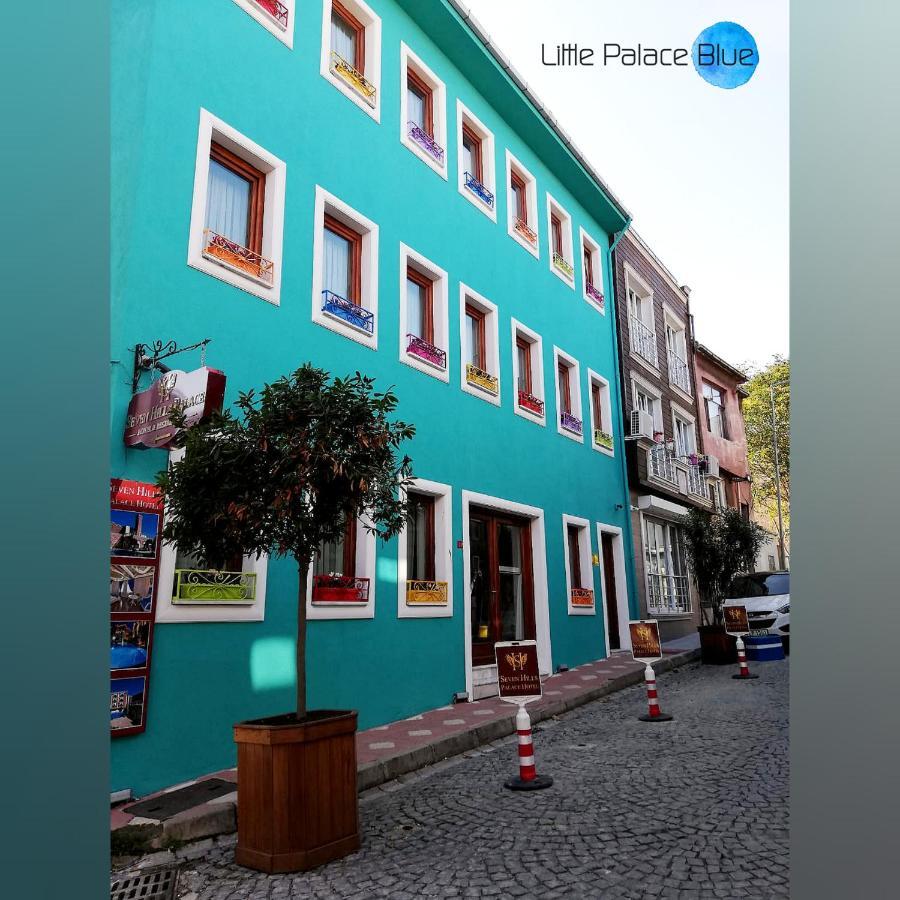 Little Palace Blue Apartment 伊斯坦布尔 外观 照片